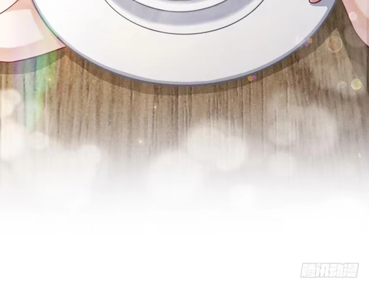 《致命吸引》第43话 迫近的阴影 第75页