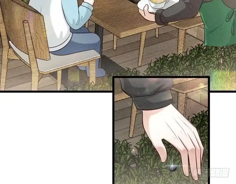 《致命吸引》第44话 唐棠的反击 第8页