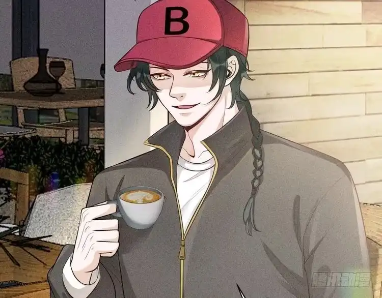 《致命吸引》第44话 唐棠的反击 第3页