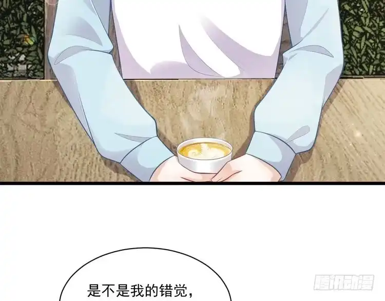 《致命吸引》第44话 唐棠的反击 第61页