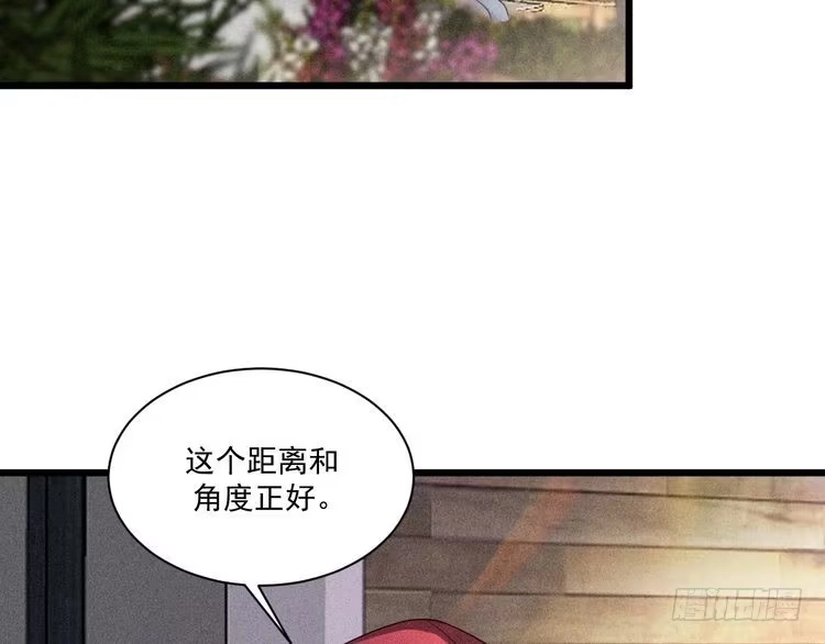 《致命吸引》第44话 唐棠的反击 第2页