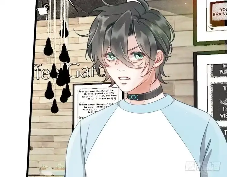 《致命吸引》第44话 唐棠的反击 第72页