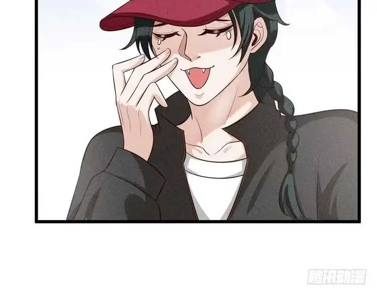 《致命吸引》第44话 唐棠的反击 第10页