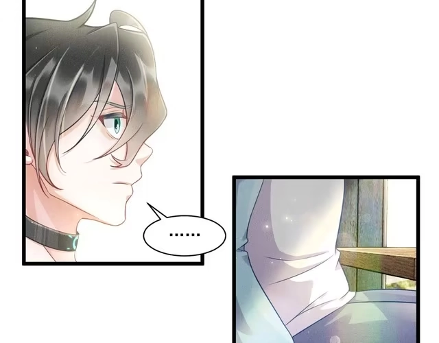 《致命吸引》第44话 唐棠的反击 第46页