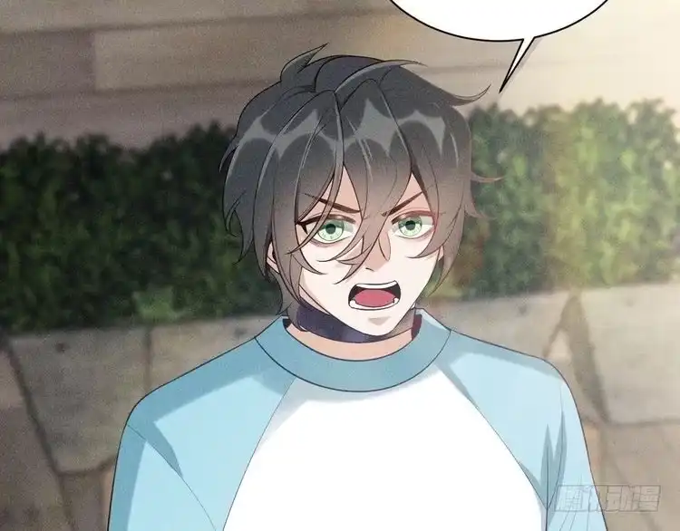 《致命吸引》第44话 唐棠的反击 第33页