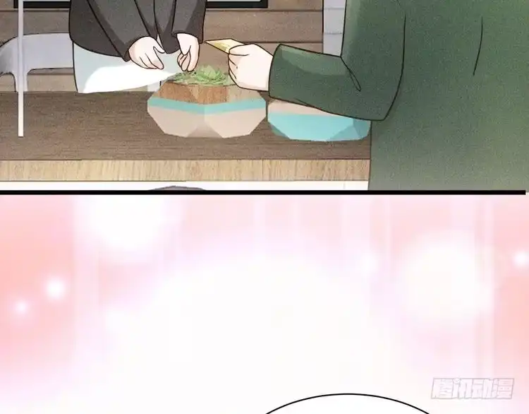 《致命吸引》第44话 唐棠的反击 第15页