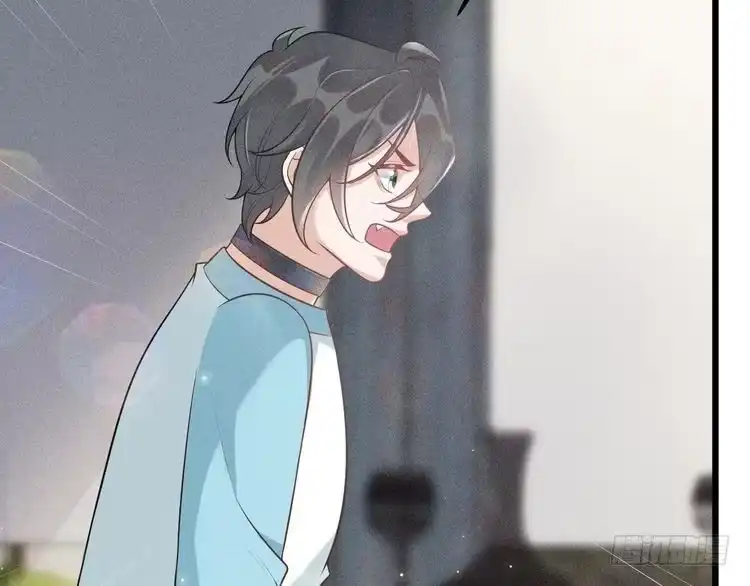 《致命吸引》第44话 唐棠的反击 第39页