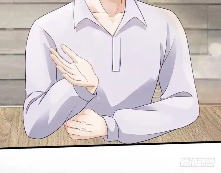 《致命吸引》第44话 唐棠的反击 第79页