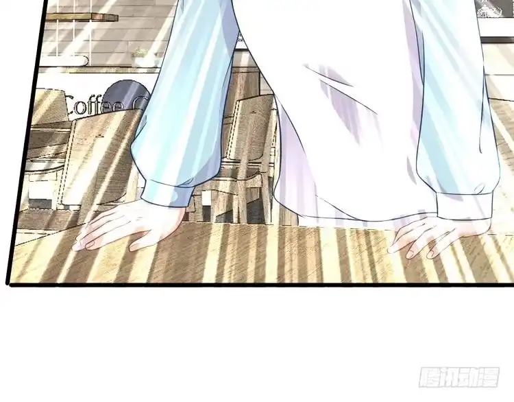 《致命吸引》第44话 唐棠的反击 第76页