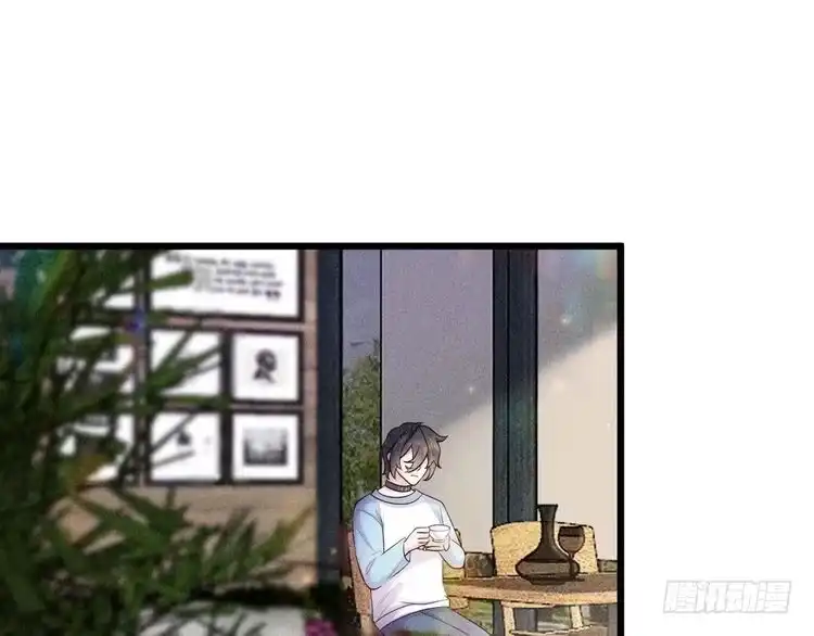 《致命吸引》第44话 唐棠的反击 第1页