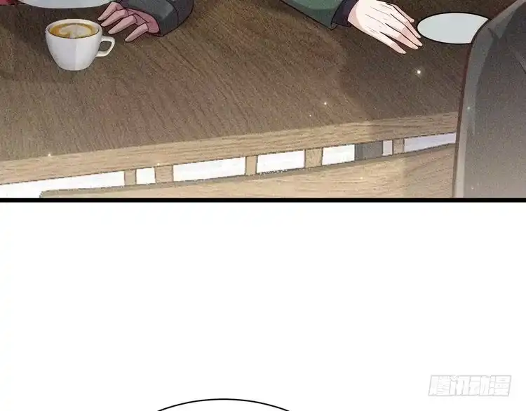 《致命吸引》第44话 唐棠的反击 第6页