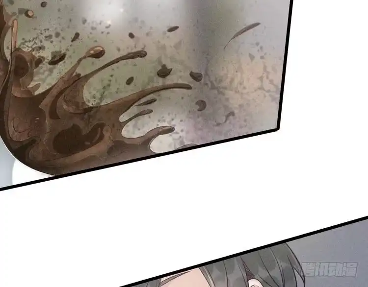 《致命吸引》第45话 像沈辰凛一样 第47页