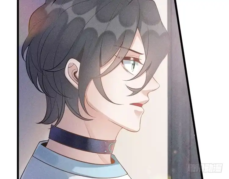 《致命吸引》第45话 像沈辰凛一样 第80页