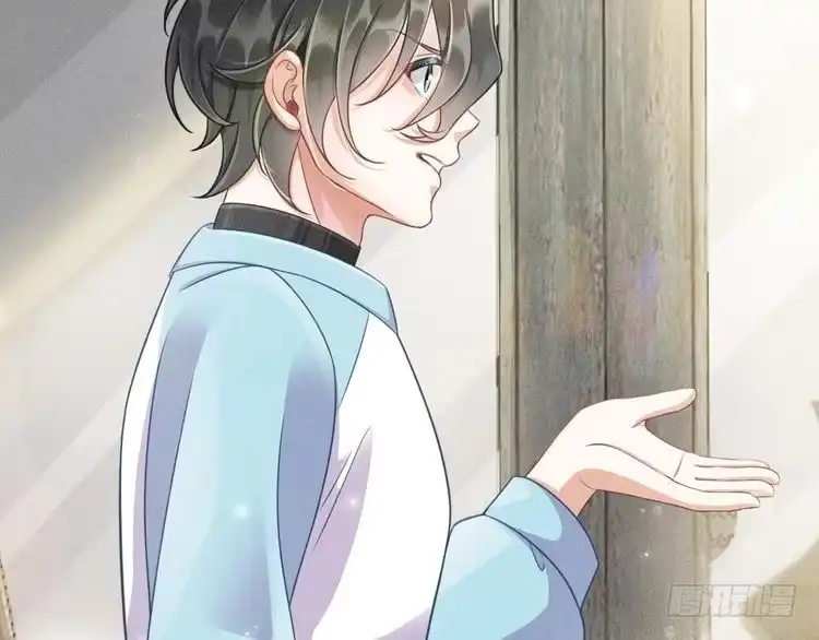 《致命吸引》第45话 像沈辰凛一样 第22页