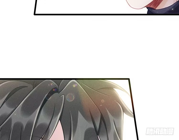 《致命吸引》第45话 像沈辰凛一样 第19页
