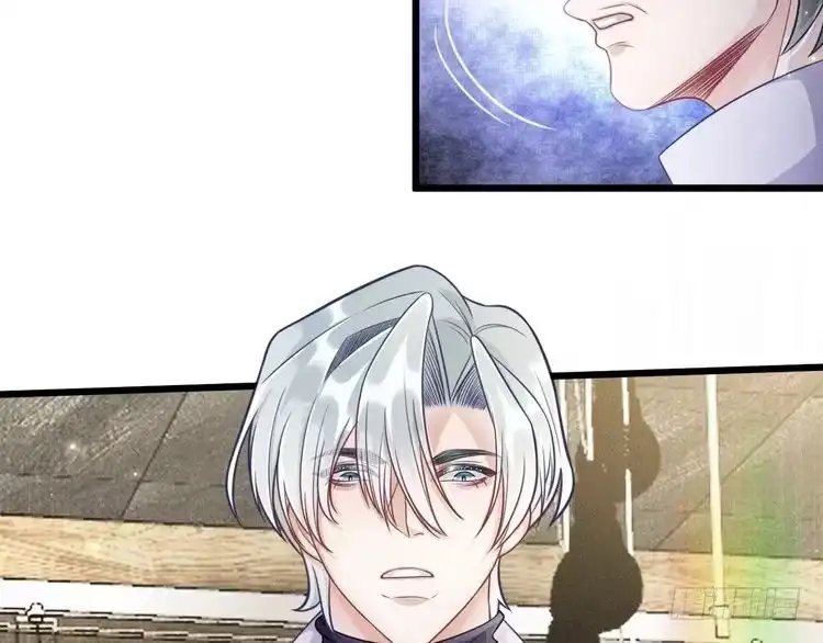《致命吸引》第46话 救场 第7页
