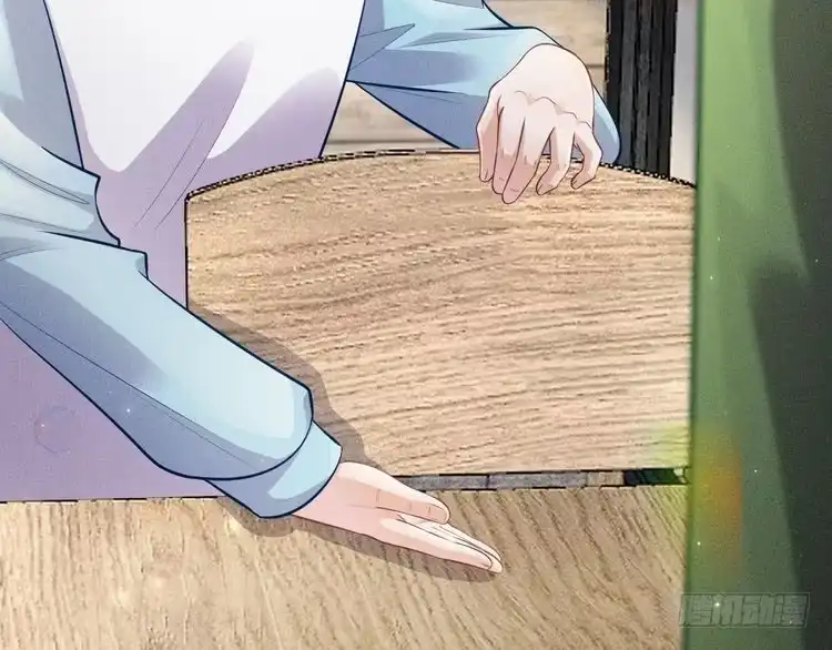 《致命吸引》第46话 救场 第20页