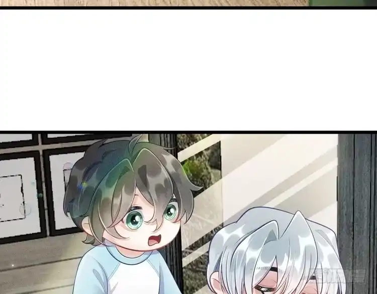 《致命吸引》第46话 救场 第21页