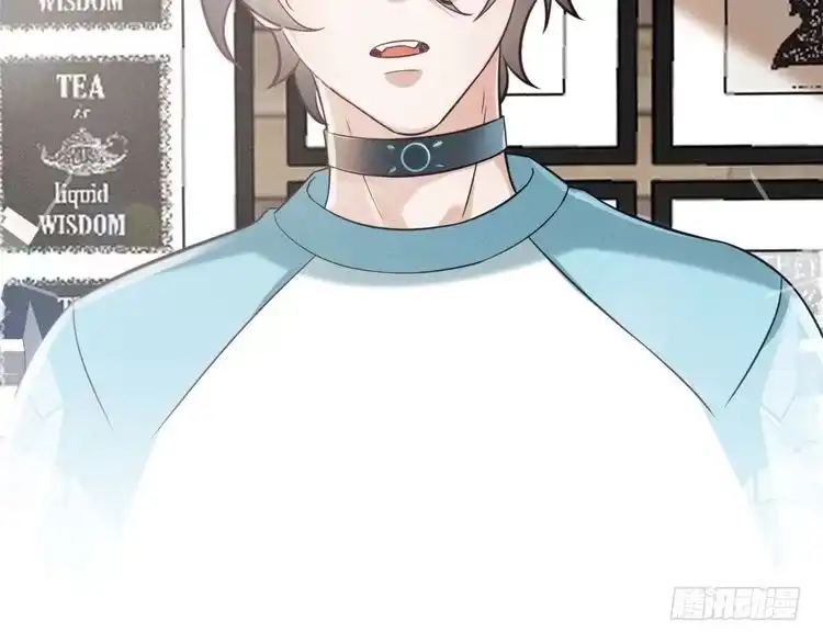 《致命吸引》第46话 救场 第82页