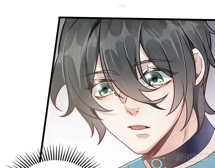 《致命吸引》第46话 救场 第60页