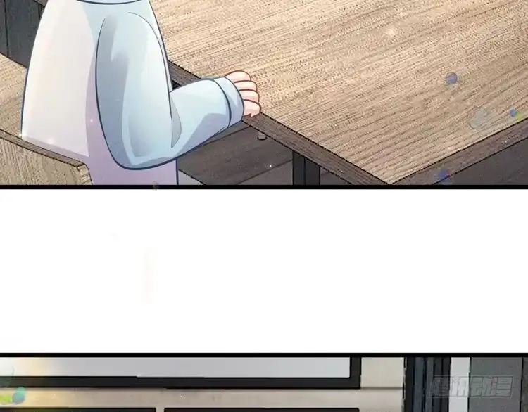 《致命吸引》第46话 救场 第18页