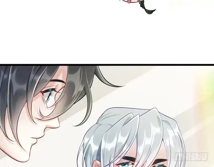 《致命吸引》第46话 救场 第25页