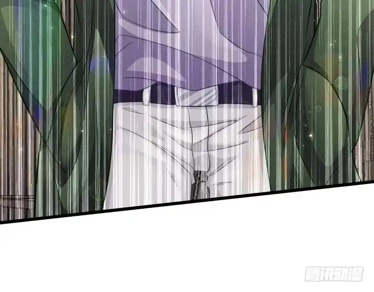 《致命吸引》第46话 救场 第9页
