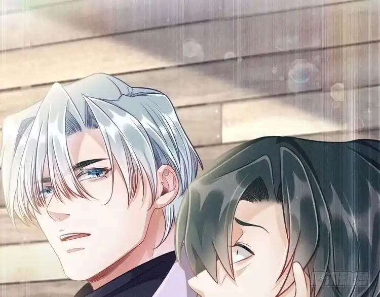 《致命吸引》第46话 救场 第12页