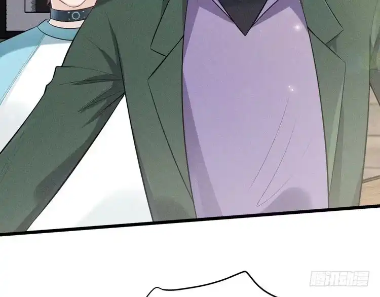 《致命吸引》第46话 救场 第70页