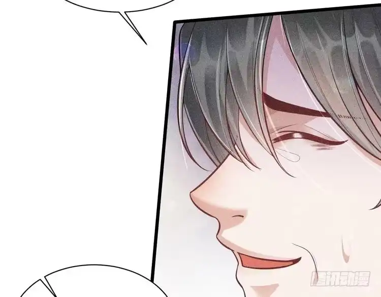 《致命吸引》第46话 救场 第48页
