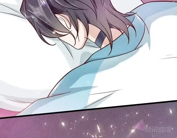 《致命吸引》第47话 独处 第76页