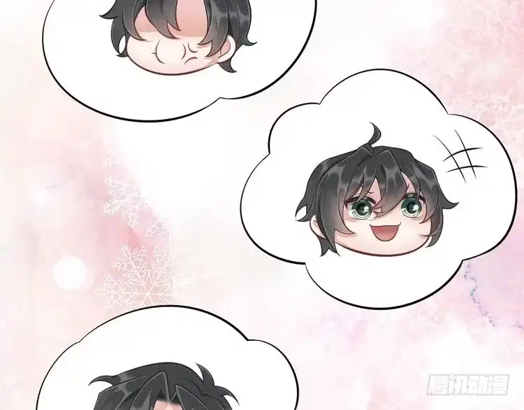 《致命吸引》第47话 独处 第39页