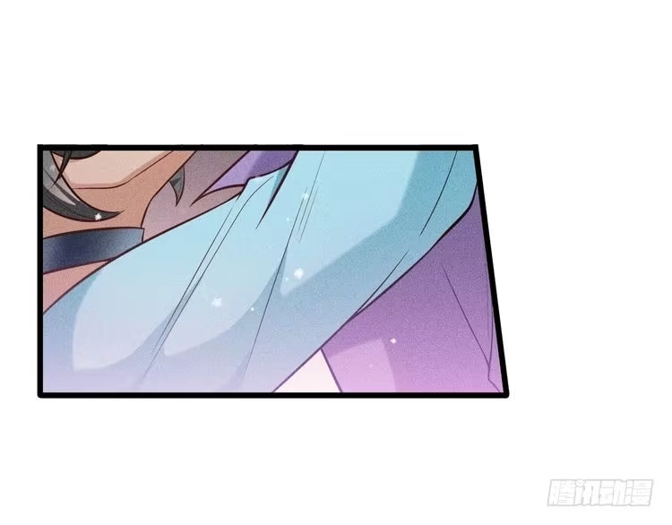 《致命吸引》第47话 独处 第61页