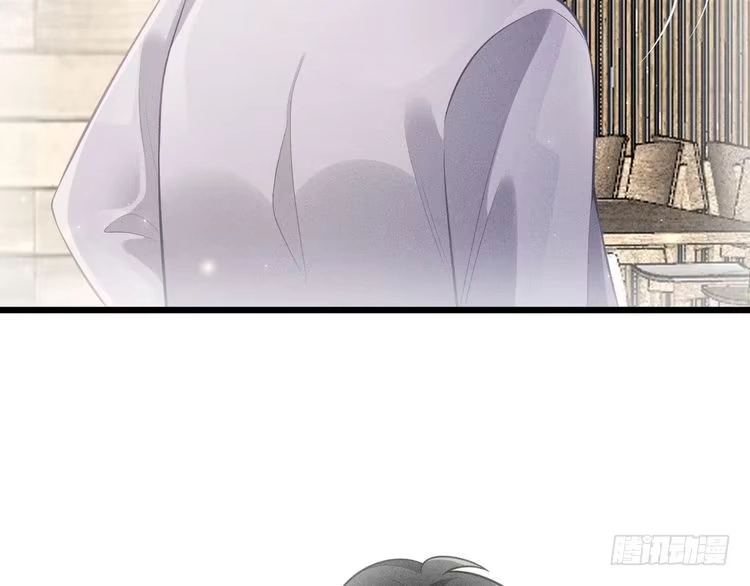 《致命吸引》第47话 独处 第7页