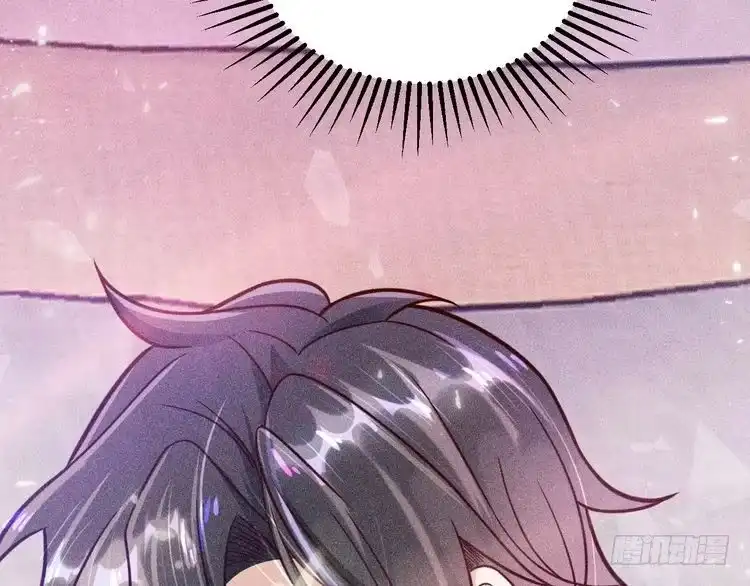 《致命吸引》第47话 独处 第78页
