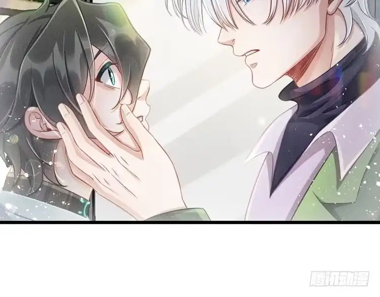 《致命吸引》第47话 独处 第19页
