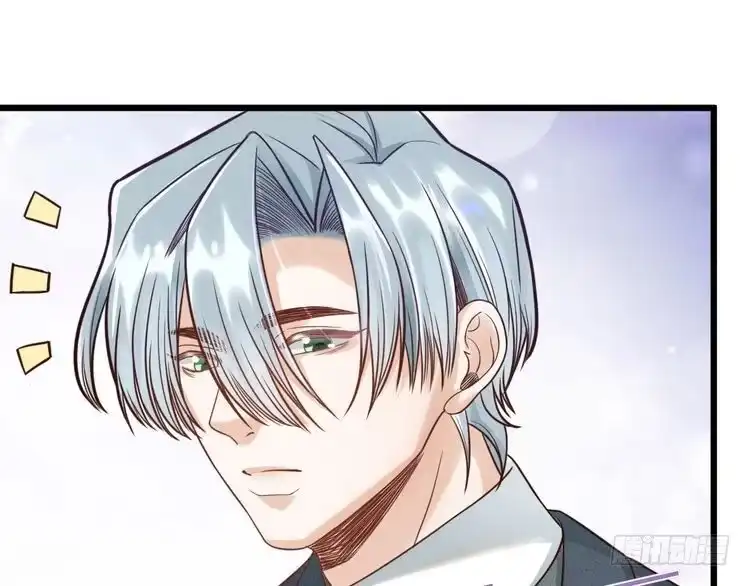 《致命吸引》第48话 分歧 第82页