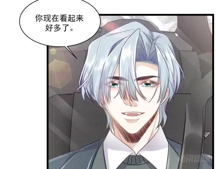 《致命吸引》第48话 分歧 第49页