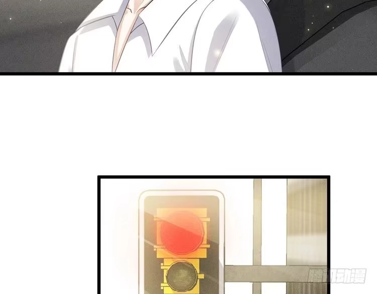 《致命吸引》第48话 分歧 第32页