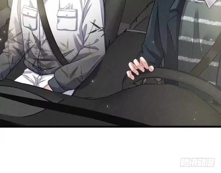 《致命吸引》第48话 分歧 第17页