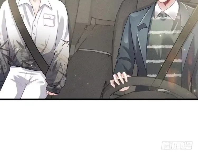 《致命吸引》第48话 分歧 第36页