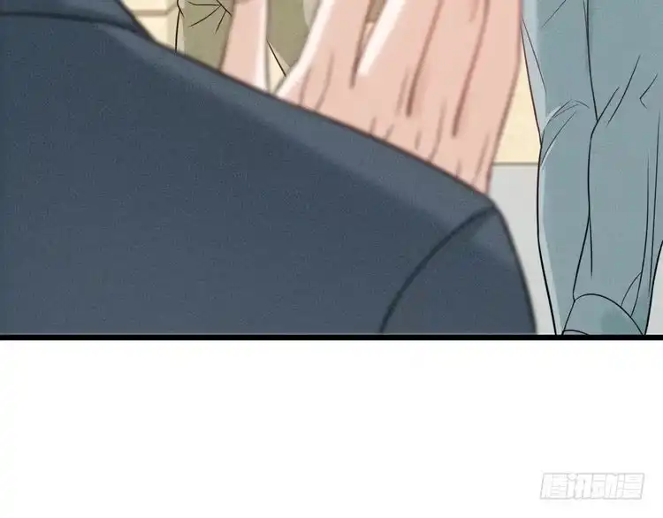 《致命吸引》第48话 分歧 第81页