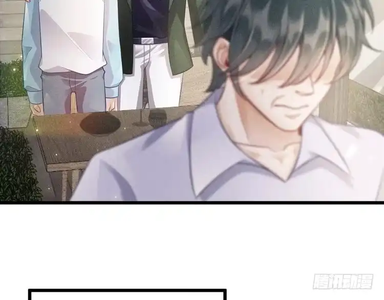 《致命吸引》第48话 分歧 第2页