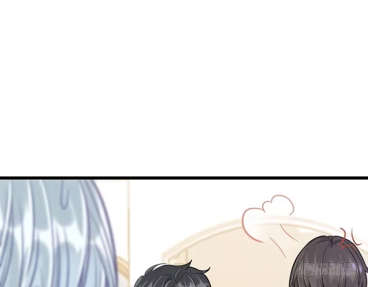 《致命吸引》第48话 分歧 第79页