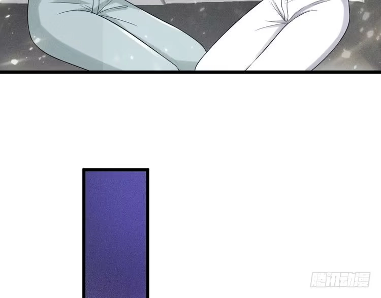 《致命吸引》第49话 继父？ 第61页