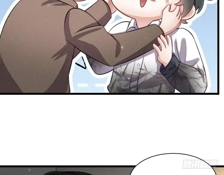 《致命吸引》第49话 继父？ 第16页