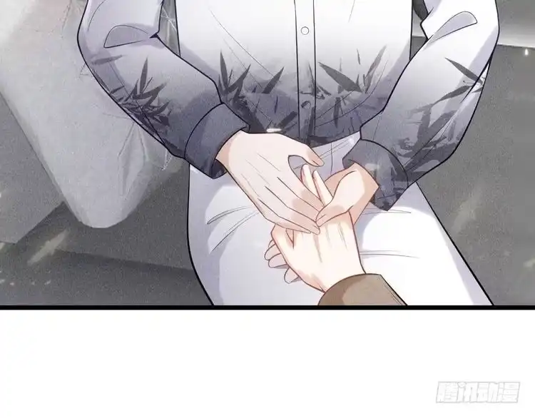 《致命吸引》第49话 继父？ 第53页