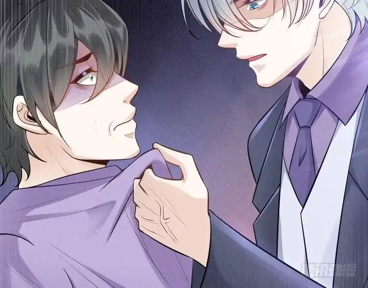 《致命吸引》第49话 继父？ 第74页