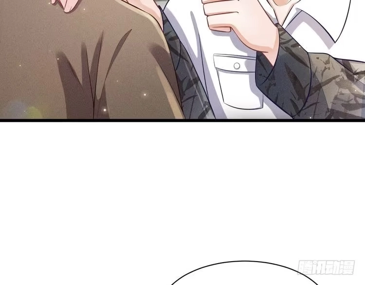 《致命吸引》第49话 继父？ 第20页