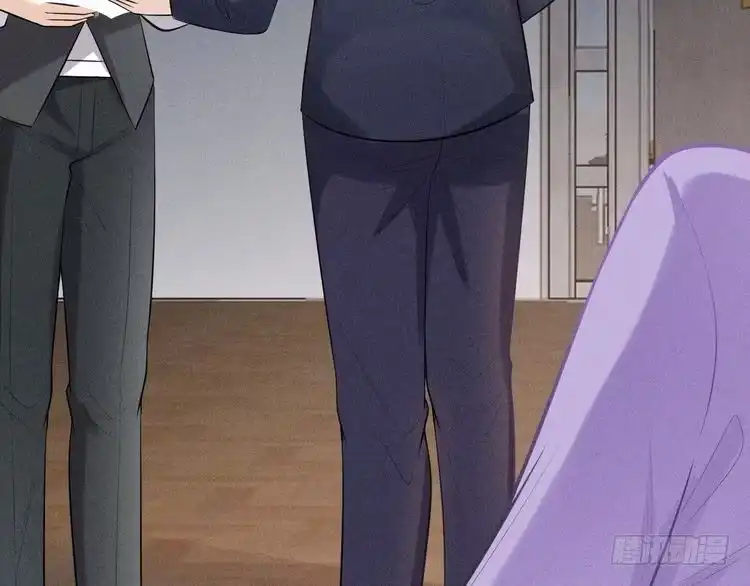 《致命吸引》第49话 继父？ 第81页